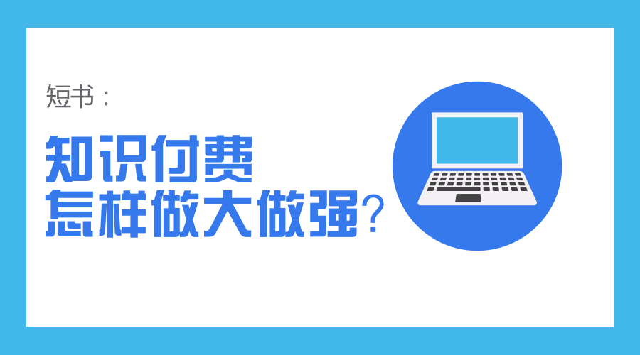 v2-f9b97d31a4e8c3771f0e754def2536f6_1440w.jpg?source=172ae18b