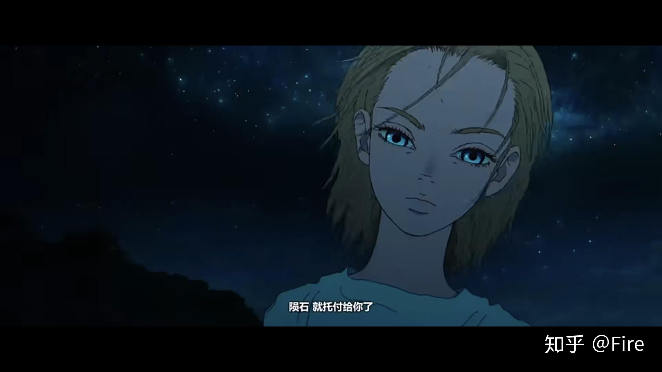 如何评价动画《海兽之子》? - 知乎