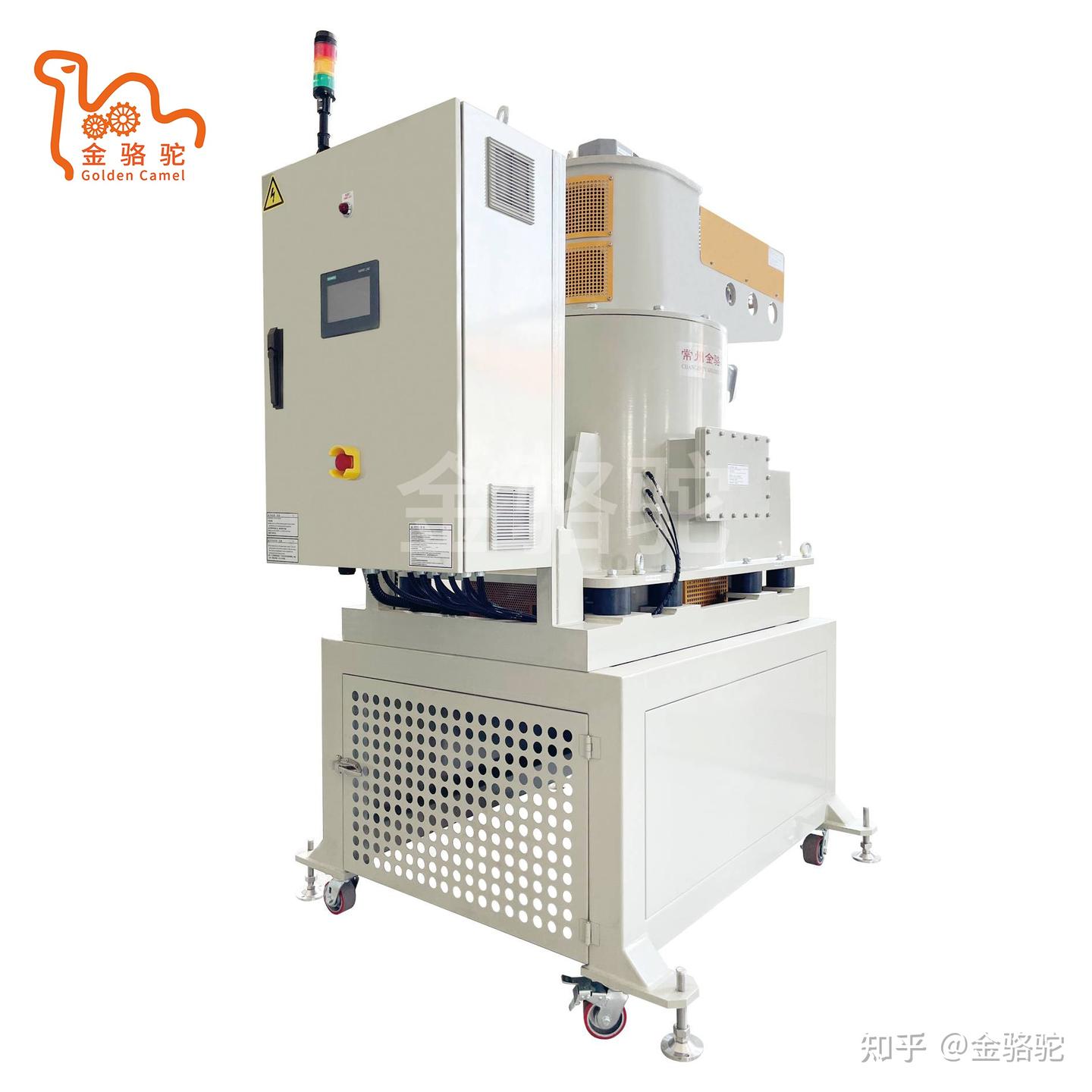 切削液刮刀离心机——高效净化与循环利用 - 知乎