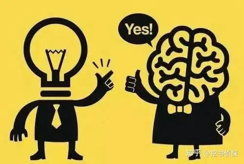 如何说服别人? - 知乎