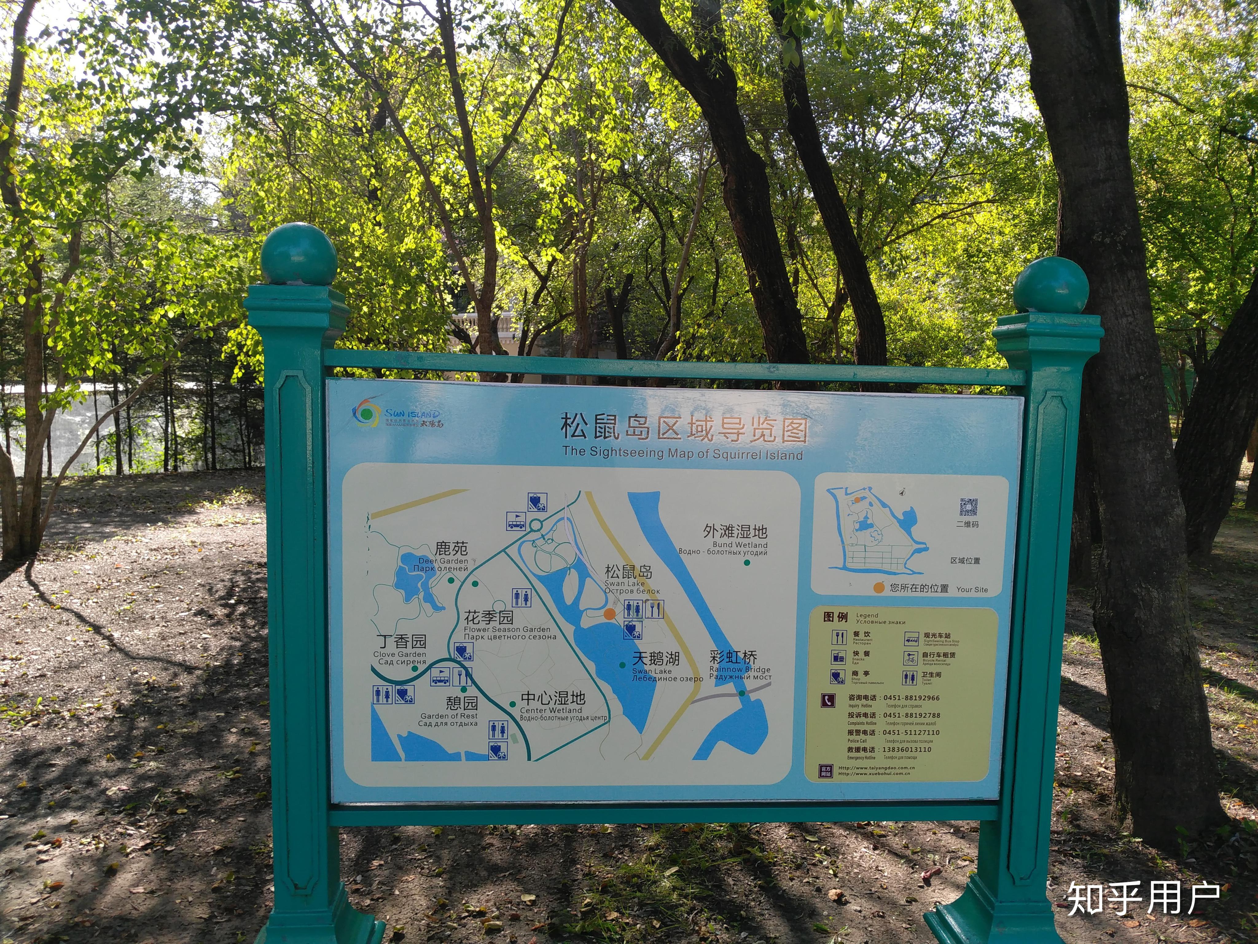 哈尔滨太阳岛风景区是一个什么景点有哪些吸引人的地方和游览建议