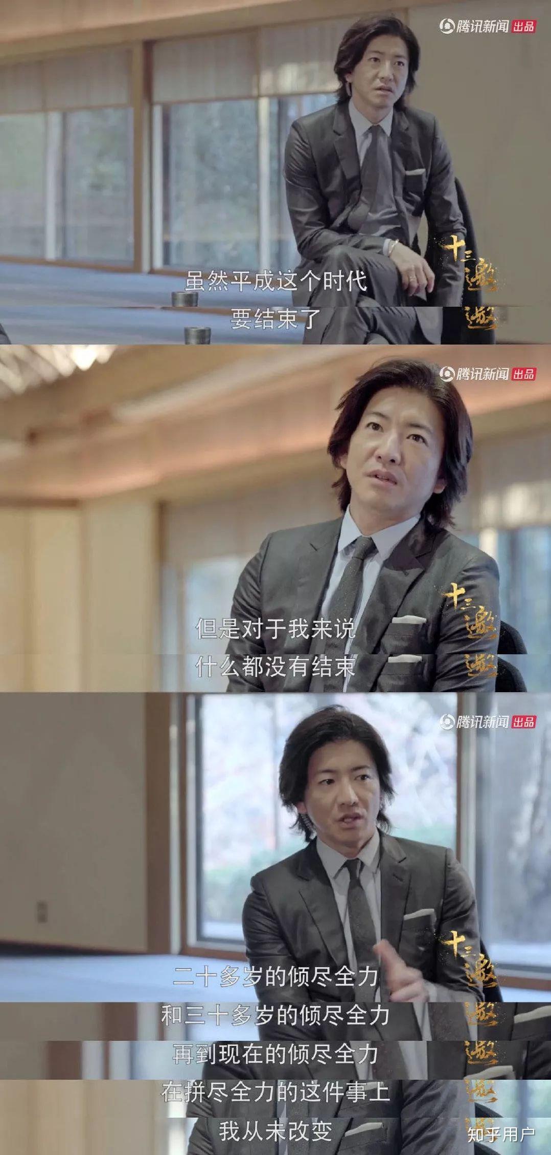 十三邀第三季纪录片 v2-f9c43c88c7c25d1befcf077cb39ba994_r.jpg