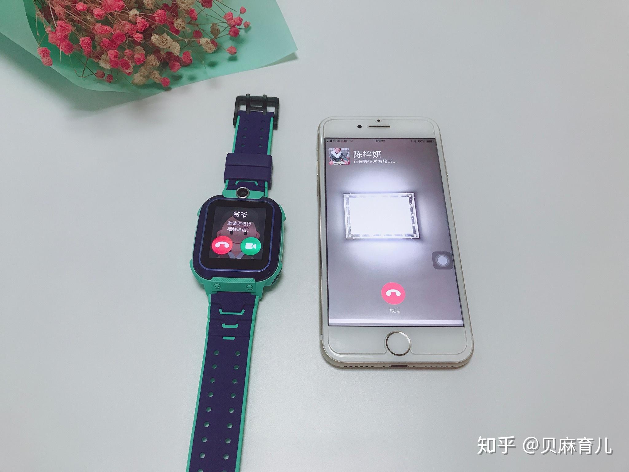 守护孩童安全出行你需要小天才z5q电话手表