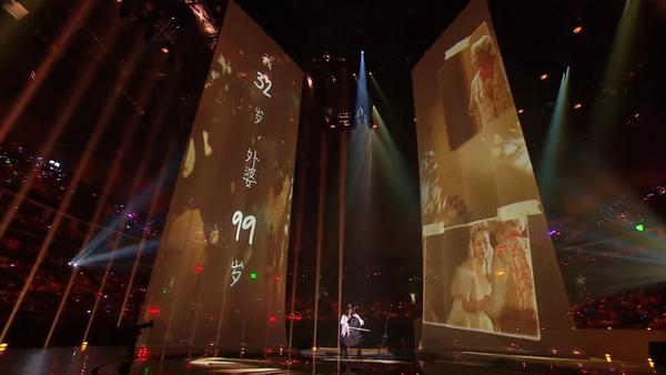 抖音美好奇妙之夜重播_抖音美好奇妙夜直播回放在哪看_抖音美好奇妙夜重播