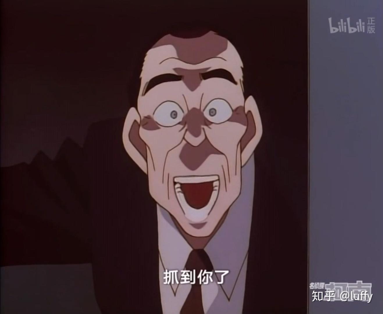 玉田和男,图书馆职员死因:窒息凶手:津川秀治,57岁,图书馆馆长手法:用