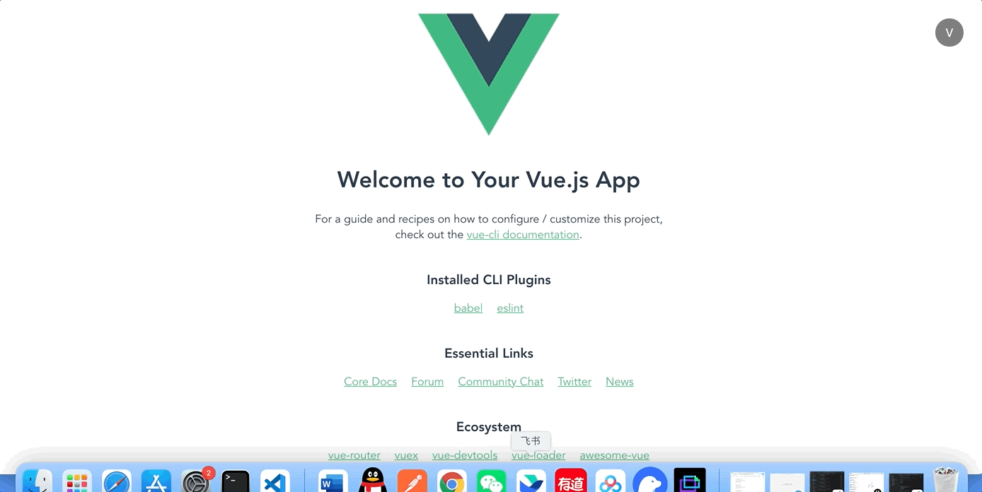 webpack loader 与plugin 开发实战 —— 点击 vue 页面元素跳转到对应的 vscode 代码 - 知乎