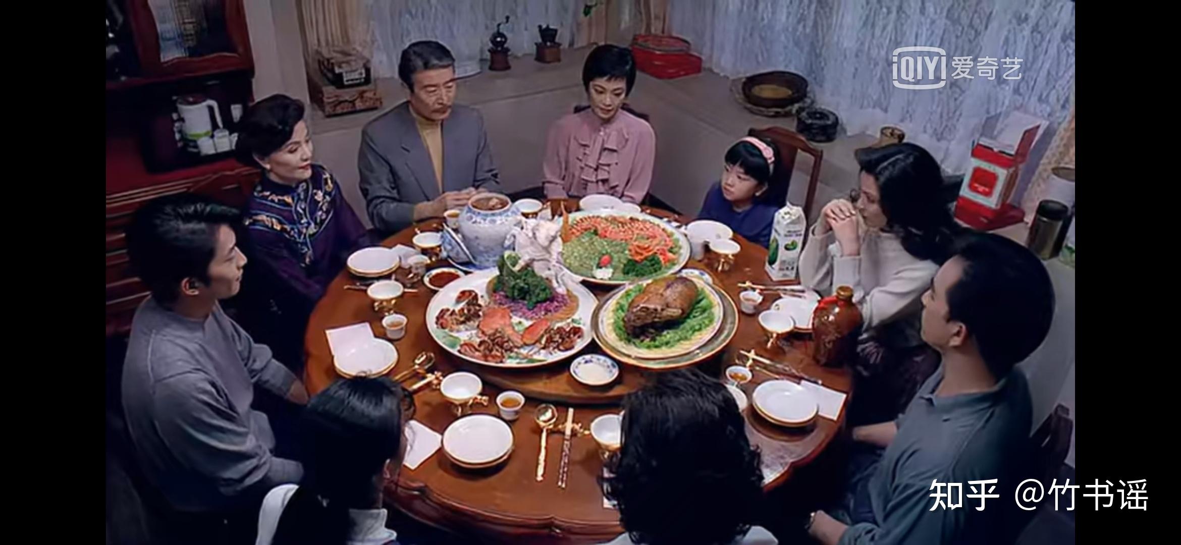 浅析饮食男女