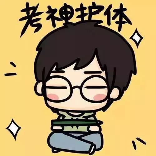 物化生 三年热门考点 每个理科生都该看看 知乎