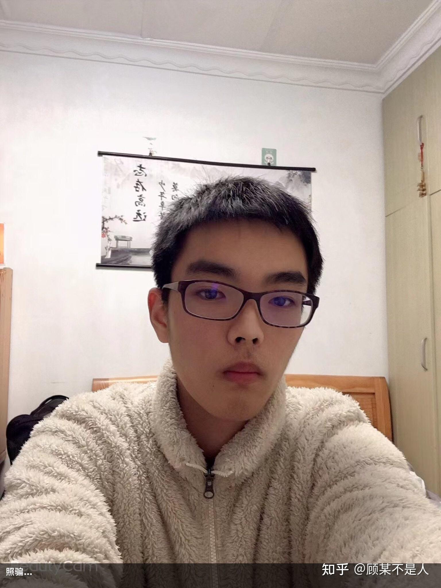 现实生活中男生颜值6分是什么样的