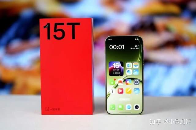一加15T深度使用七天以后，不吹不黑地，说说该机的优点和缺点 - 知乎