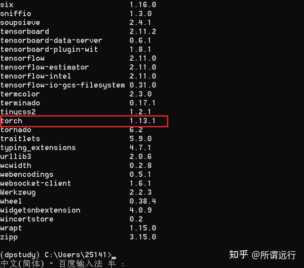  pytorch cuda11 1 