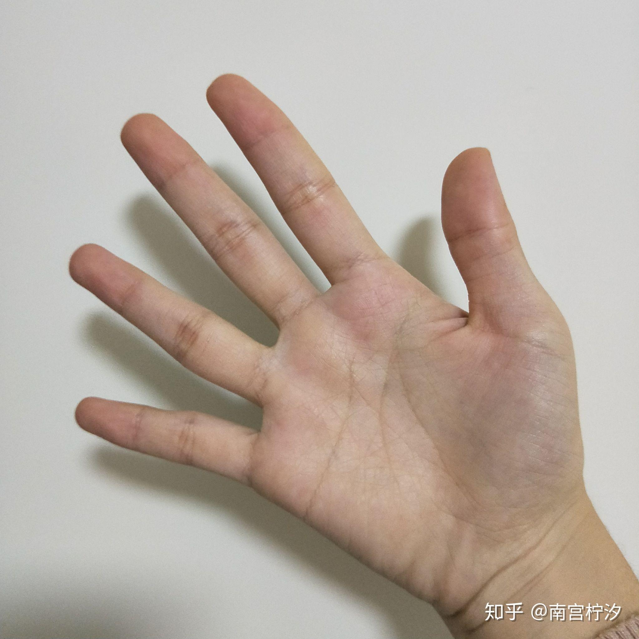 身为一个女孩子手大脚大是一种怎样的体验