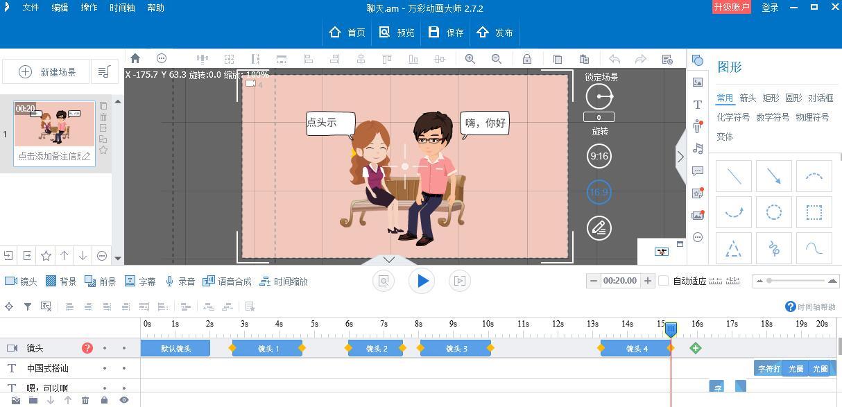 咋样才能提升美感 v2-f9d7137fa97477b5f71fc57780b2f5d7_1440w.jpg?source=172ae18b