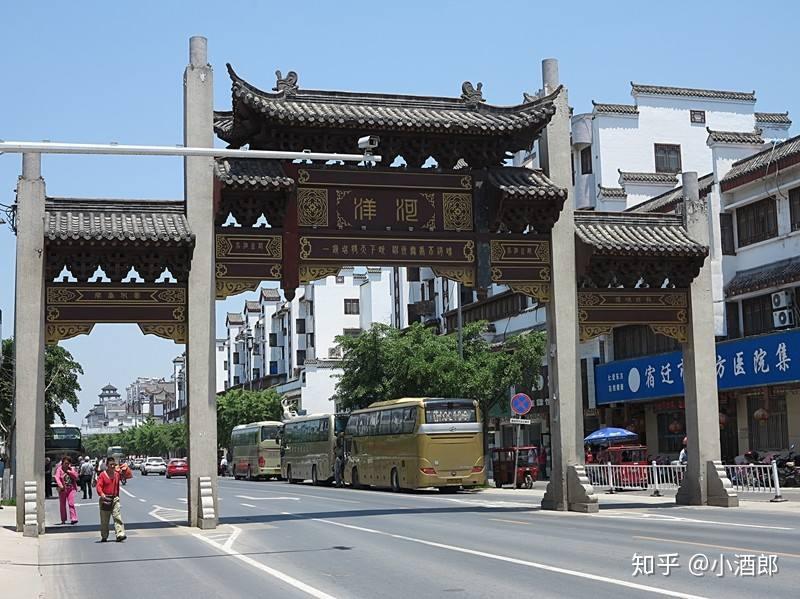 江苏省宿迁市的洋河镇在汉朝时早已是个酿酒的名地.