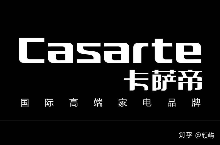 国产冰箱哪个品牌好?海尔/卡萨帝/美的/容声/海信等国产高端旗舰冰箱型号推荐 - 知乎
