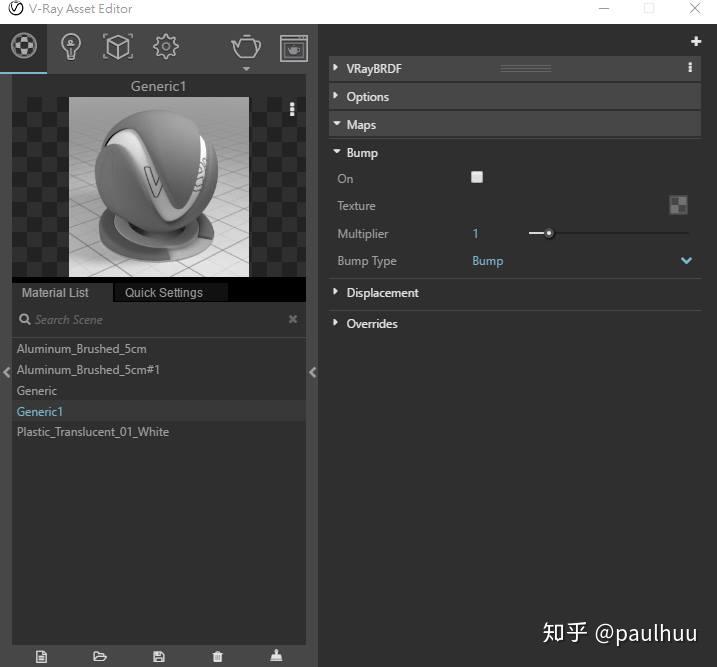 Bump Map(凹凸贴图)用法 - 知乎