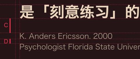 图标