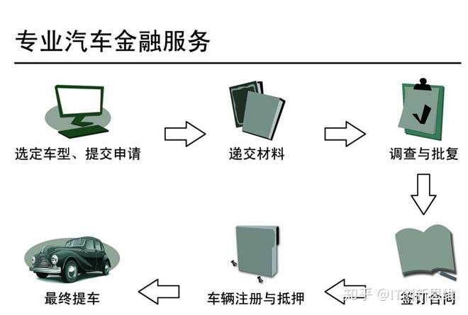 v2-f9defbbd363c46b9ffb5c57c19b6ca50_r.jpg