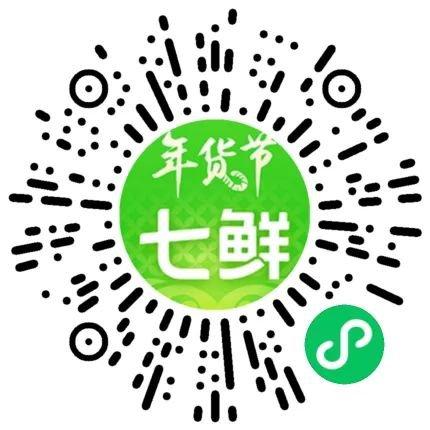 71每日優鮮74微信掃碼進:71誼品到家74微信掃碼進:71每一天