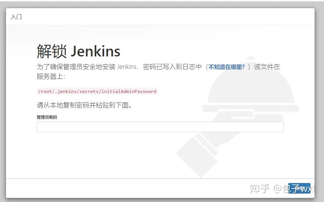 Docker+Jenkins+github自动化部署.Net Core程序 Docker+Jenkins+github自动化部署.Net Core程序