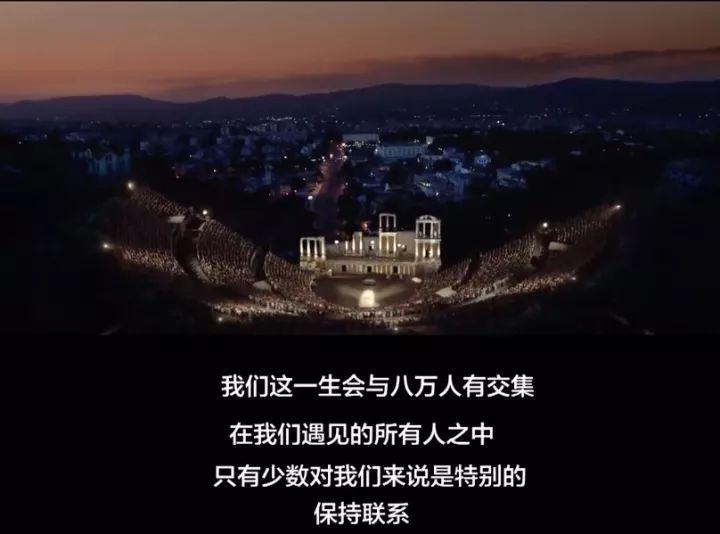 孟婆汤后,我们再也不会记得彼此,那么便在还拥有的时候,少一些指责,多