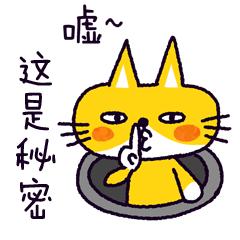 1.舌尖轻碰前硬腭.2.保持住,并往外吹气.(可模仿这个表情包)3.