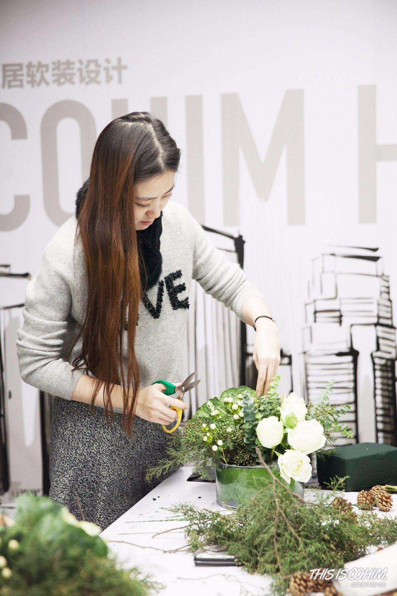 有花艺设计师robbie 此次的细心指导,让大家感受到了软装元素深化的