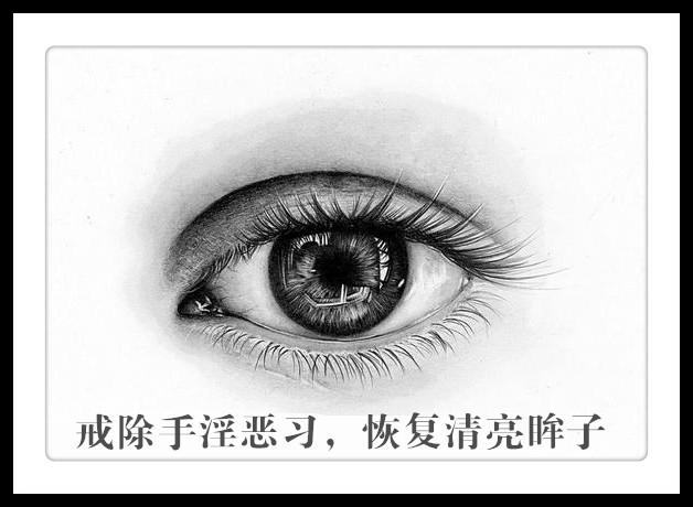 虚空道场因果实例2130