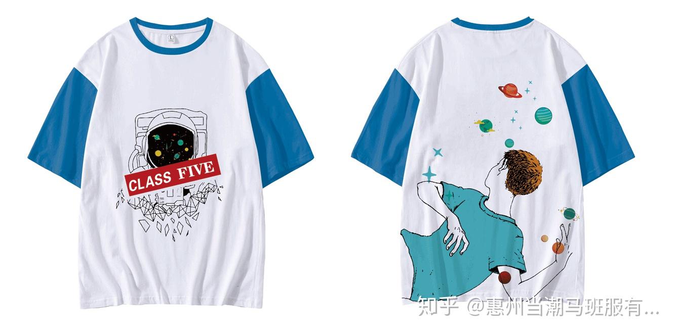 渠道服是什么样子 v2-f9f7c8fe4a6d424333555a48256e964d_r.jpg