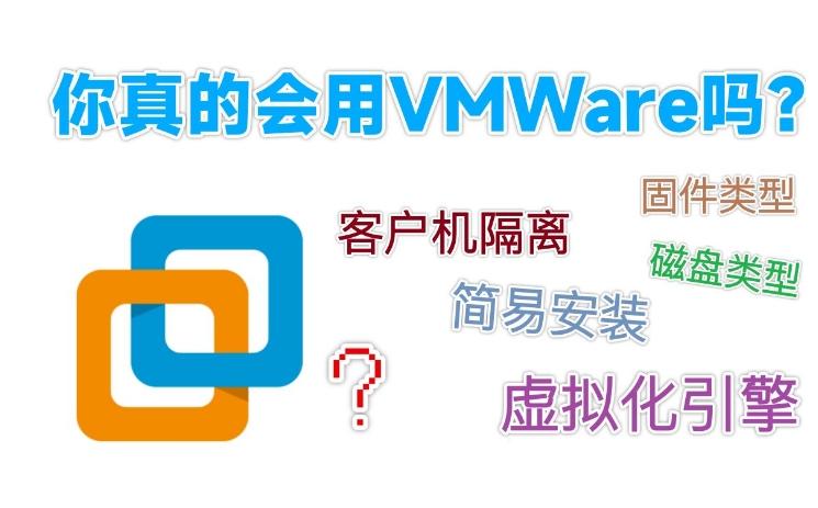 VMware虚拟化平台国产替代,怎么替代? - 知乎