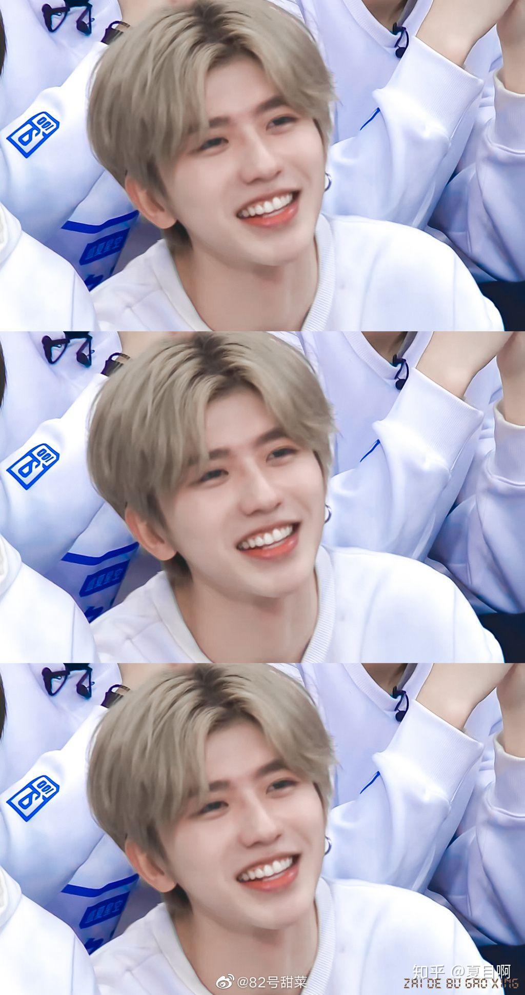 有没有适合苹果x以上的蔡徐坤全面屏壁纸啊