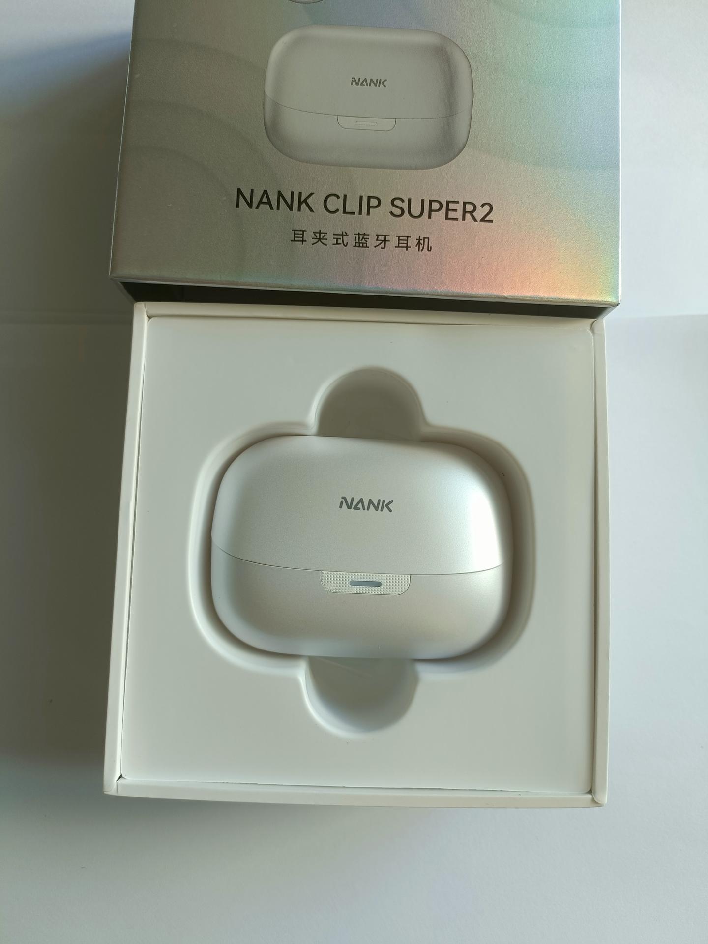 中高端耳夹式耳机怎么选？旗舰级开放式耳机哪家好？南卡Clip Super 2耳夹式耳机实测