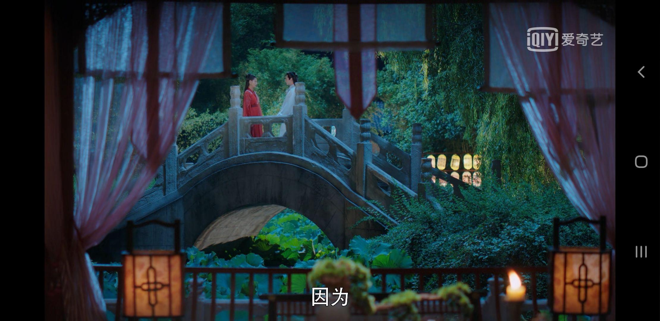 月上重火边看边聊3