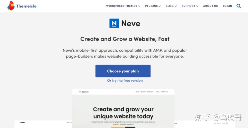 有哪些好看的极简的WordPress主题?插图20 有哪些好看的极简的WordPress主题?插图20