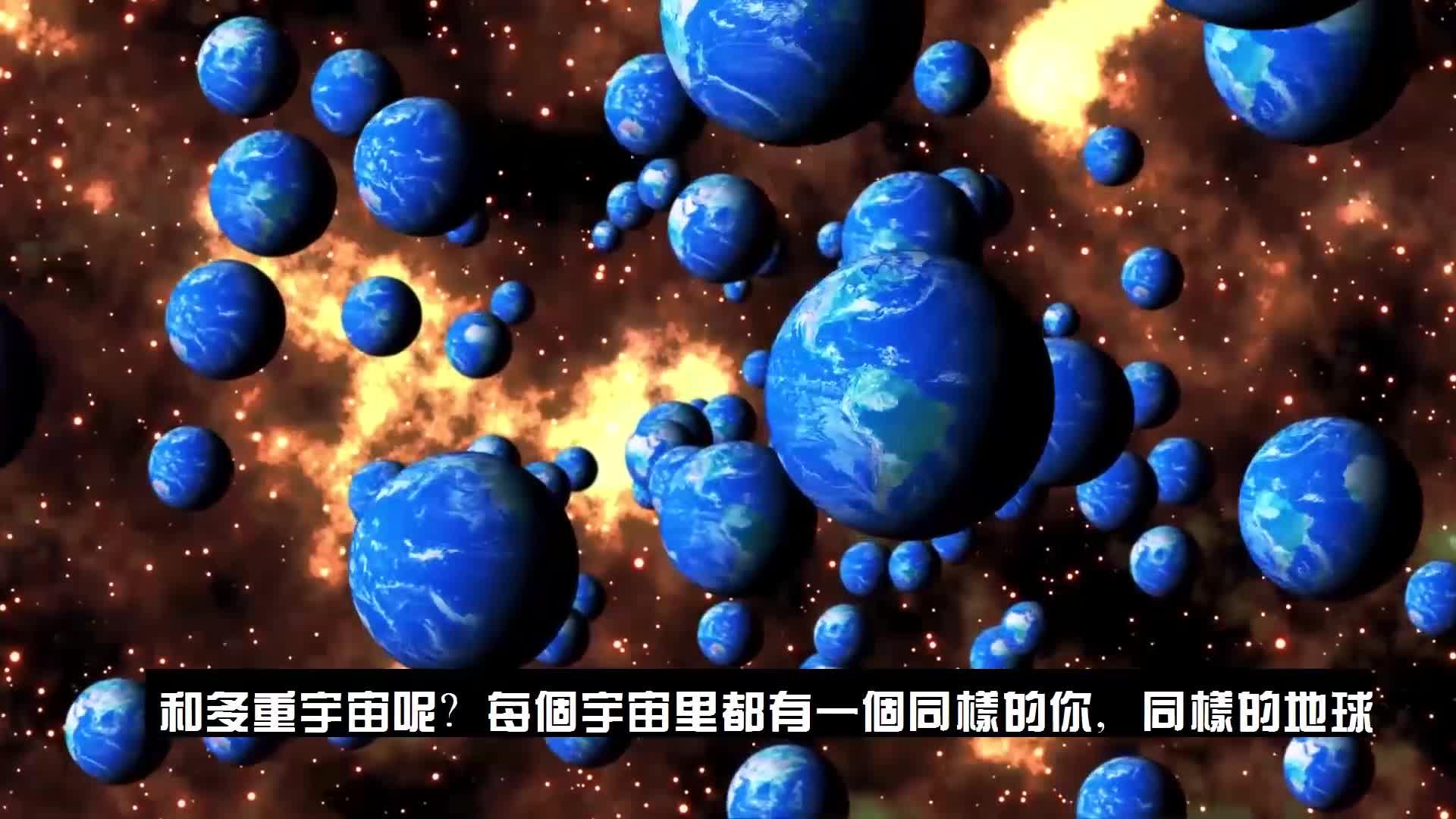 什么是四维人类 v2-fa07d93e09e3f98b49ced00729a60944.jpg