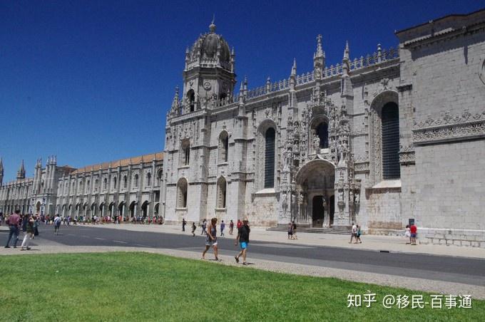 萄牙和西班牙相比的话,移民哪个国家比较好?