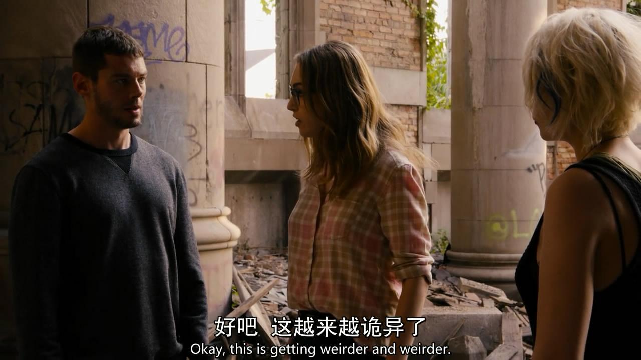 超感猎杀8人组属性全面解析