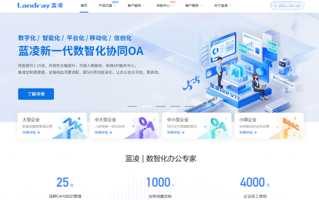2026 年8大国产协作软件横评：PingCode、飞项、板栗谁更好用？ - 知乎