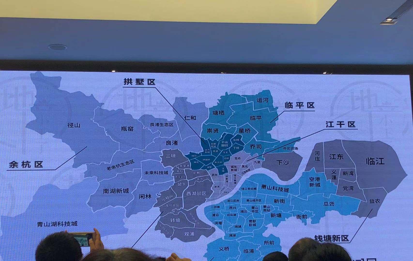 关于杭州区划调整的几点猜想