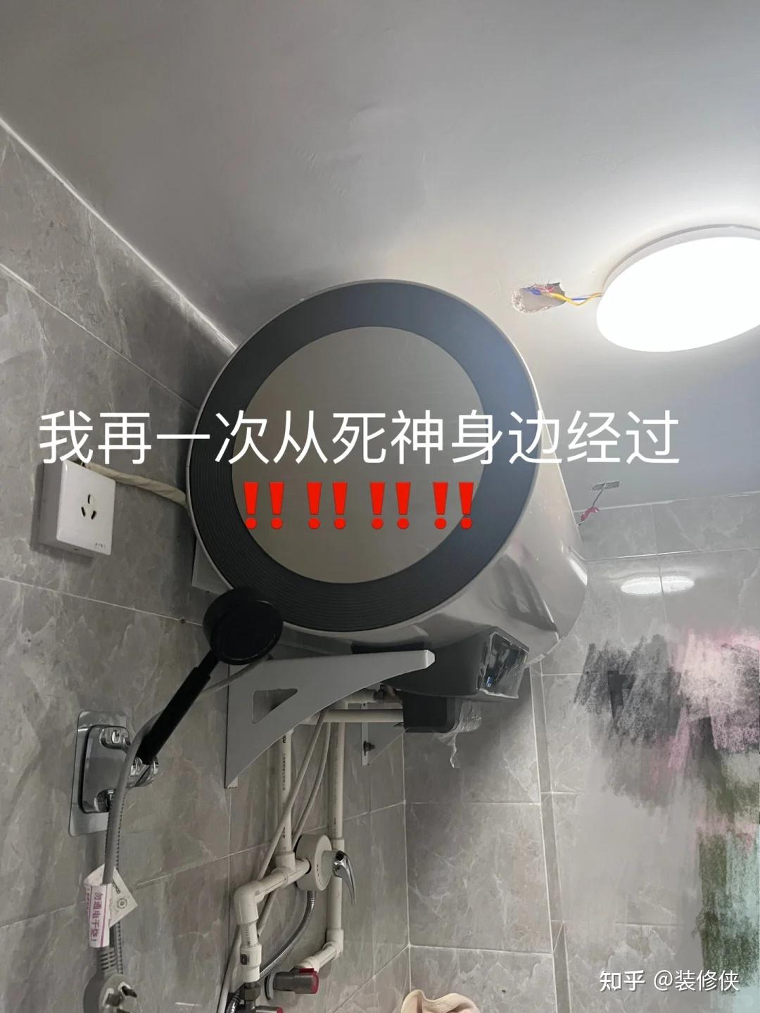 为啥这7种家电，风靡一时后成了“笑柄”？隐患太大，不得不防 - 知乎