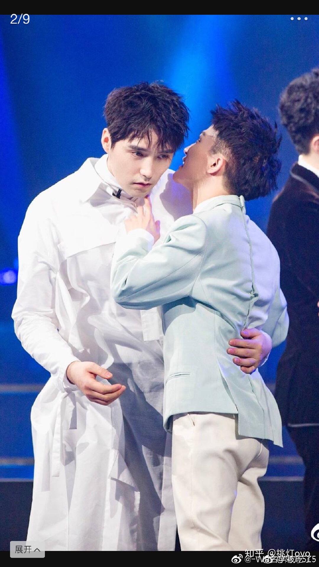 阿云嘎和周深的关系好吗?