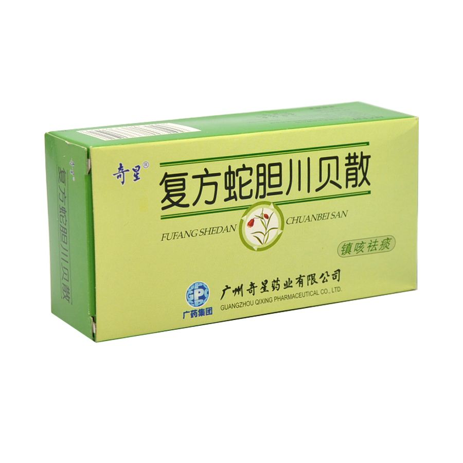 马兜铃酸导致肝癌的实锤科学转化医学杂志给中药的大礼包