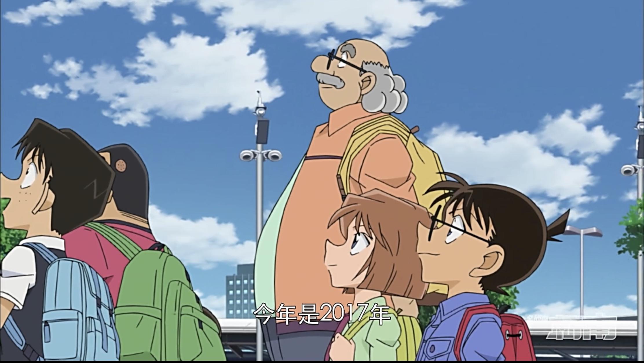 《名侦探柯南》TV版中总共度过了多少天?