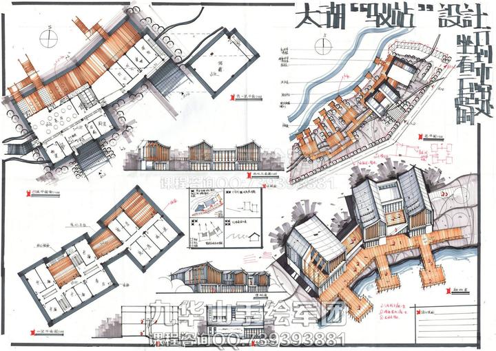 建筑学考研快题方案之总平,建筑总平的设计表达图解解析,还不赶紧把我摸透!干货分享,收藏起来慢慢看! - 知乎
