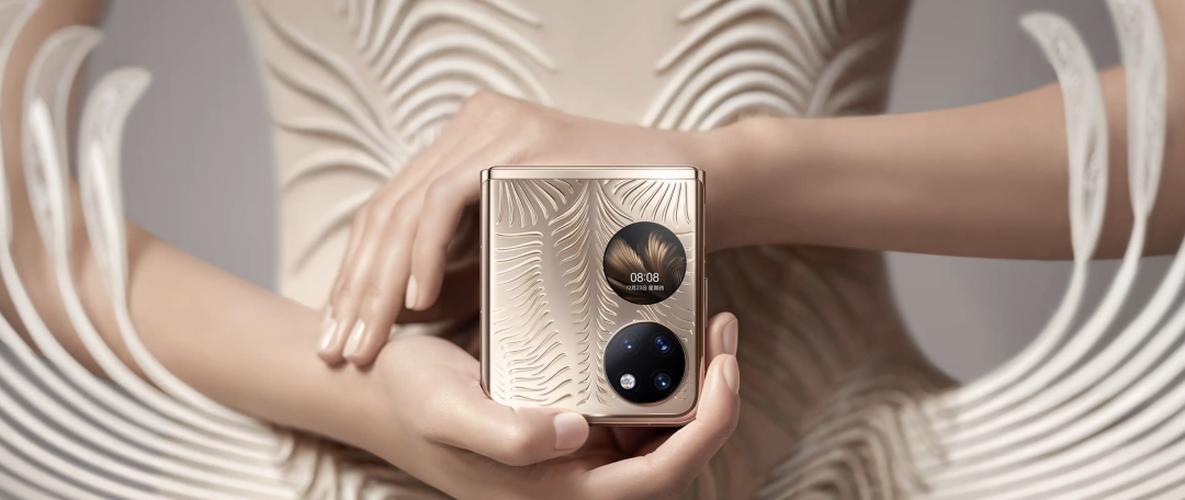 华为p50pocket我只是站在巨人的肩膀上tutuplace