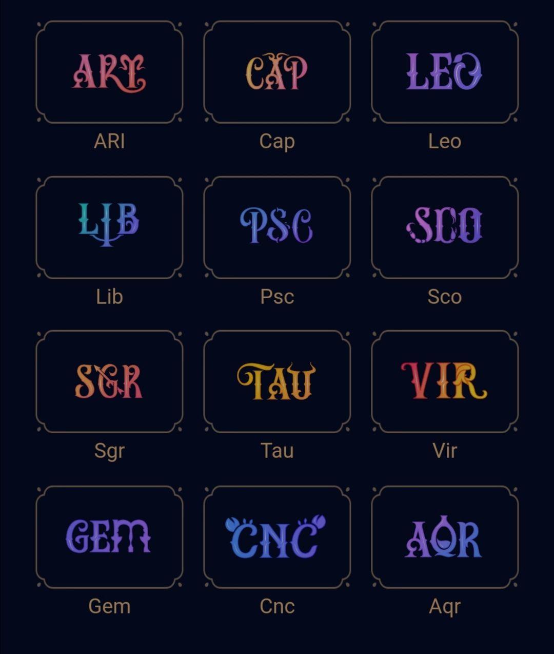 qq标识神秘字符 新出的星座都有是什么样子的?