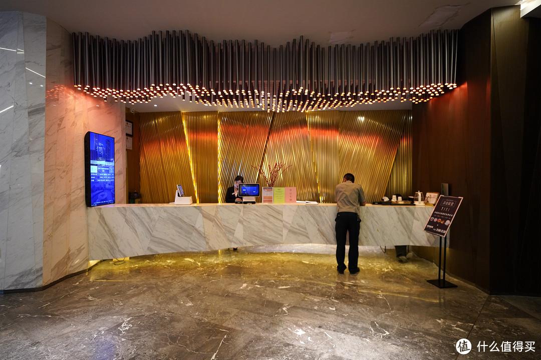 乌鲁木齐美居酒店(南湖市政府店)入住体验