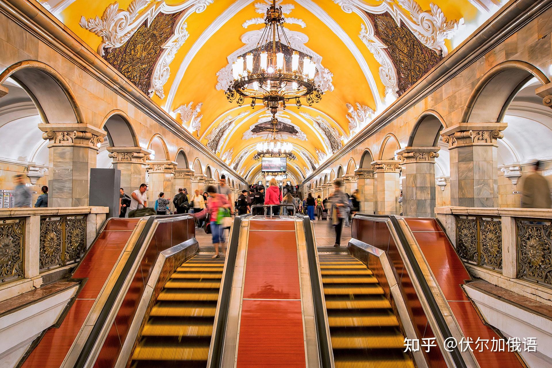 世界上最漂亮的地铁系统——莫斯科地铁