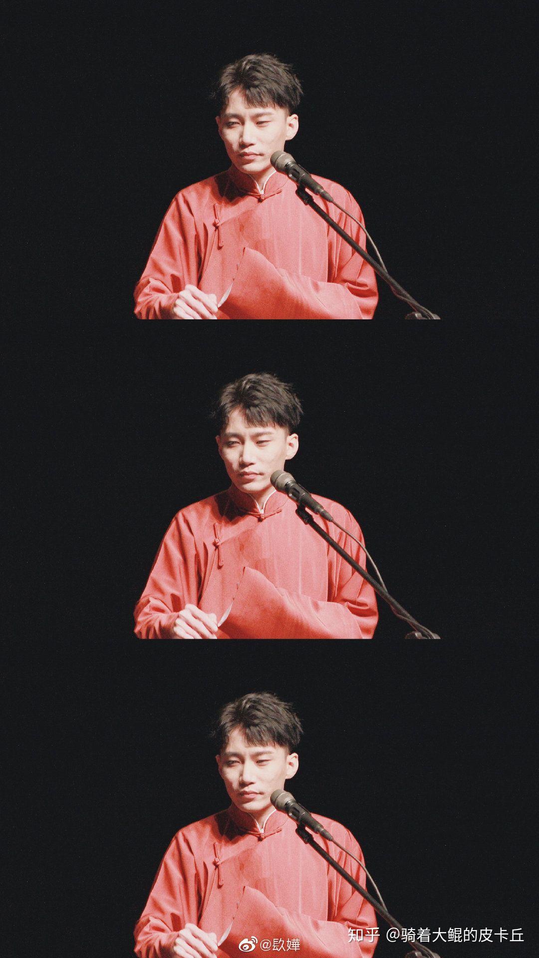 有那些德云女孩的专属壁纸? - 知乎