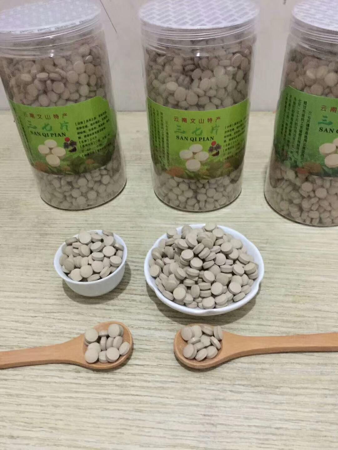 千里香料怎么搭才好喝_清酒怎么喝才好喝